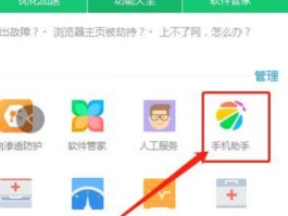 群发短信怎么发给所有人看呢的简单介绍