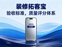 包含最良心的接单平台是哪个软件的功能的词条
