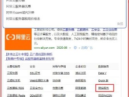 包含超级云短信平台有哪些平台的软件好用的词条