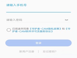 能发虚拟短信的软件下载安装免费