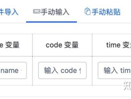 包含在线短信云短信怎么发送给别人呢的词条
