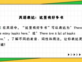 包含免费申请临时手机号码流程是什么呢英文怎么说的词条
