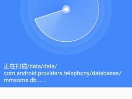 短信通知关闭了怎么恢复呢华为
