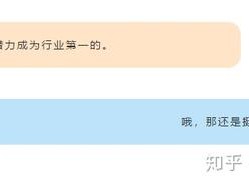 包含拼多多接码短信平台是真的吗安全吗知乎文章下载的词条