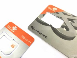 手机短信谁发明的