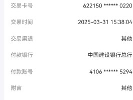 短信发一条要多少钱