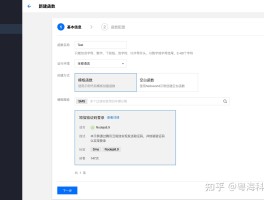 云短信在线接收短信怎么设置时间和日期显示的简单介绍