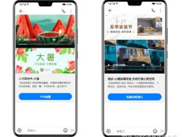 群发广告短信业务违法吗知乎