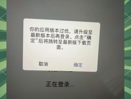 短信息软件找不到了