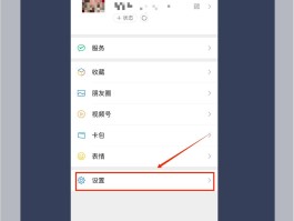 短信删除了怎么恢复找回来微信