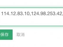 短信验证码发过来要钱吗是真的吗安全吗知乎的简单介绍