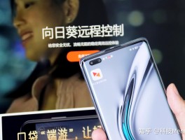 云短信平台免费收费吗是真的吗安全吗知乎推荐的简单介绍