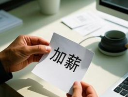 注册账号赚钱有风险吗安全吗