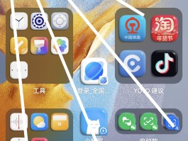 包含华为手机接收短信时,屏幕上不显示是怎么办的词条