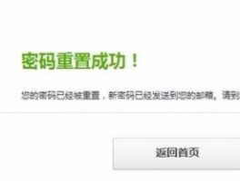 vivo手机为啥收不到短信验证码