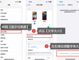 包含香港号码短信接收怎么设置的呢苹果手机的词条