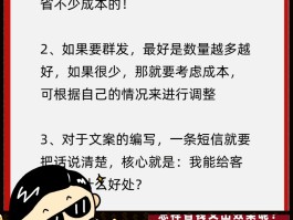 短信信息一条多少钱