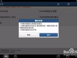 手机批量发短信软件哪个好一点