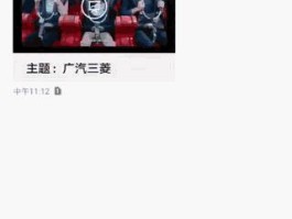 包含短信群发平台收费合法吗知乎的词条