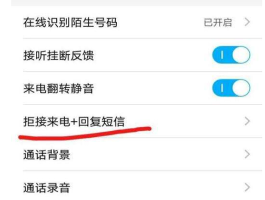 虚拟短信接收短信是真的吗还是假的呀怎么回事的简单介绍