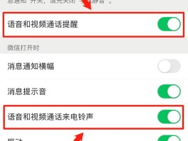 短信不显示在屏幕上怎么办
