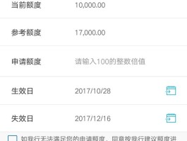 在线临时短信怎么发不出去了呀