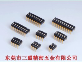 台湾接码工具有哪些牌子好一点