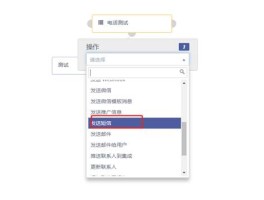 网络虚拟短信怎么发送给别人呢